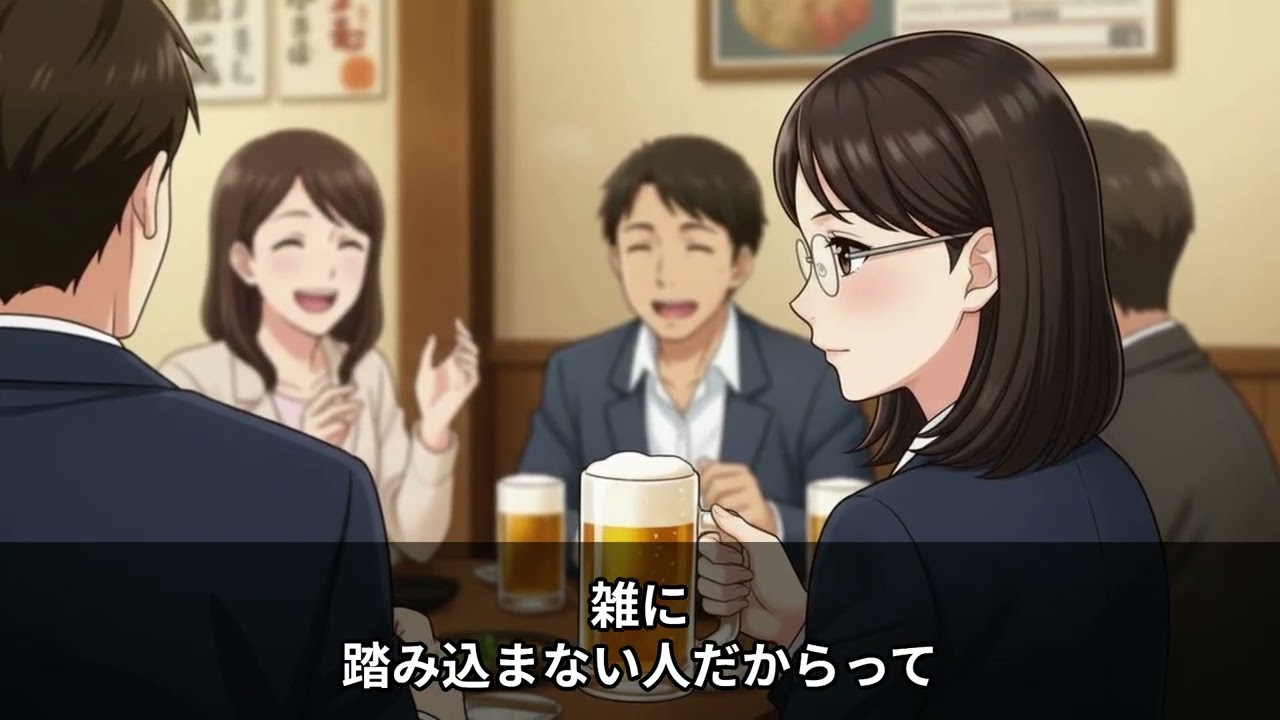 複数人になると疲れ果てる人へ｜黙ってしまう本当の理由5つ