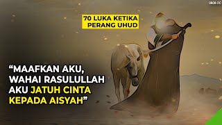 Sahabat Jatuh Cinta Kepada Aisyah saat Masih Menjadi Istri Rasulullah, Kemudian ini yang Terjadi