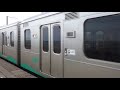 ET127系　信越本線米山駅 の動画、YouTube動画。