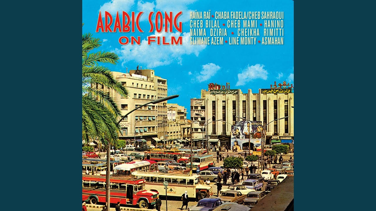 Di Ayza Kalem (From"Viva Laldjérie")