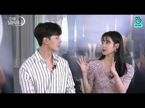 아이유 애교