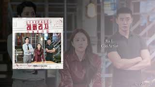 Ra.L - Con Artist (OST Part.3 Leverage)
