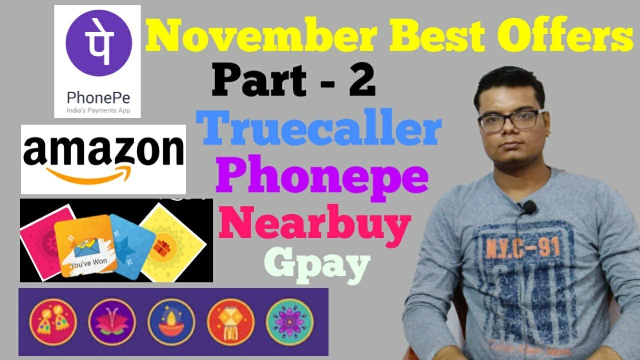 November Best Offer Part- 2 | Offers ki Barsaat eLooter's ke Sath | In Hindi