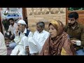 Lala aragami  wante vesiye balyaras akh dama darshun diye  gulzar ganaie  kashmiri sufi songs