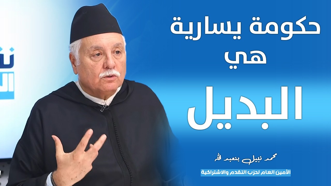 ���� ����� ���� �� -��� ��� ������-: ����� ������ �� ������ ������ �����
 - نشر قبل 22 دقيقة