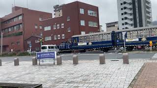 The "Shiokaze-go" Torokko Train in Mojiko Retro, Fukuoka Pref. (門司港レトロのトロッコ列車『潮風号』)