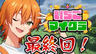 ジェルちゃんねる【すとぷり】の配信のサムネイル画像