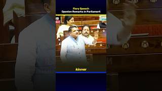 Sanjay Singh opening remarks in Parliament | Fiery Speech | Direct News