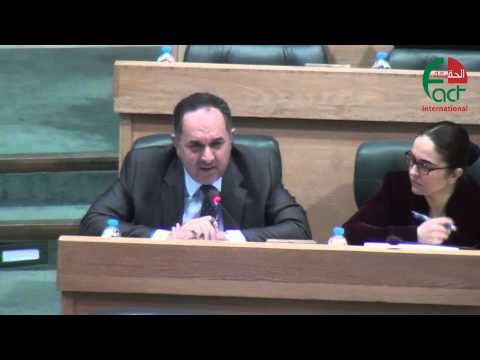 النواب يقر عددا من مواد القانون المعدل لقانون مكافحة غسل الاموال