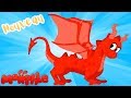 Morphle en Français | Mon dragon de compagnie Morphle dans la cour - Vidéos de dragons pour enfants