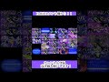 【25人】バグ【合わせてみた】#shorts