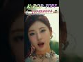 10월 9일 K-POP Top7 | 오늘의 1위곡은?