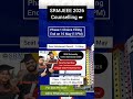 SRMJEEE 2026 Phase 1 Choice Filling Ends Now?SRMJEEE 2026 Phase 1 Seat Allotment Date|SRM BTech 2026