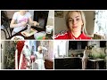 ГОТОВЛЮ ПОД ШУБОЙ/КАК РАЗДЕЛАТЬ СЕЛЁДКУ БЫСТРО/НАКРЫВАЮ СТОЛ/УБОРКА/SHEIN/УМНАЯ ТЕХНИКА REDMOND