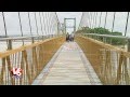 V6 -  Special story on Laknavaram lake