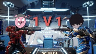 Splitgate 1v1's with Buddas