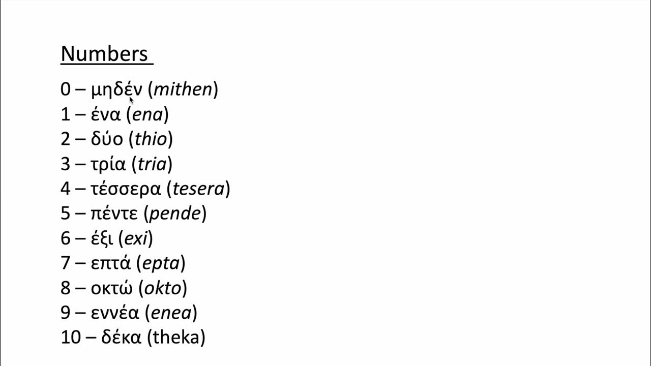 Greek numbers 1 10 youtube