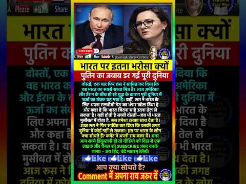 modi ji motivation #motivation #shorts #modiji #viralnews #facts #abpnews #news #post #newsplas