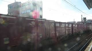 JR貨物 EF210-325号機(吹田)+コキ25両 貨物列車1073レ 2025.12.13