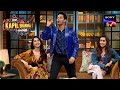 Shraddha and nora talk about varuns secret fantasy  the kapil sharma show season 2full episode