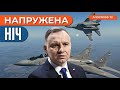 ПОЛЬЩА ПІДНІМАЄ АВІАЦІЮ через обстріли України. “Мирний план” КНР: що пропонує Сі Цзіньпін? | Магда