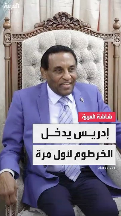             
 - نشر قبل 21 دقيقة