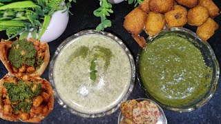 Soya Chaap Mint Dip|Tandoori Mint chutney|Mint curd Dip|ਪੁਦੀਨੇ ਦੀ ਬਹੁਤ ਸਵਾਦ ਚਟਨੀ ਕਿਸੇ ਵੀ snack ਲਓ😋