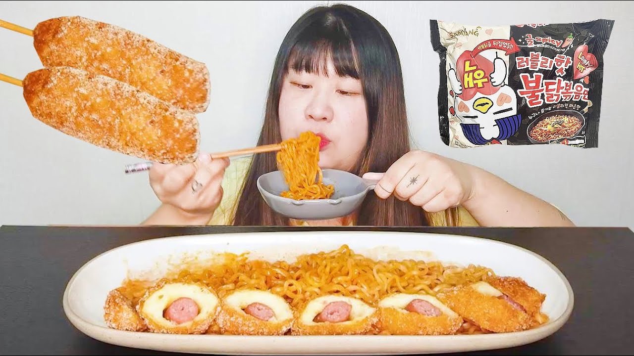 러블리핫 불닭볶음면 먹방 | 맵찔이 핫도그 꿀조합 라면먹방 | Spicy Buldak Noodles Corn Dogs REAL SOUND ASMR MUKBANG