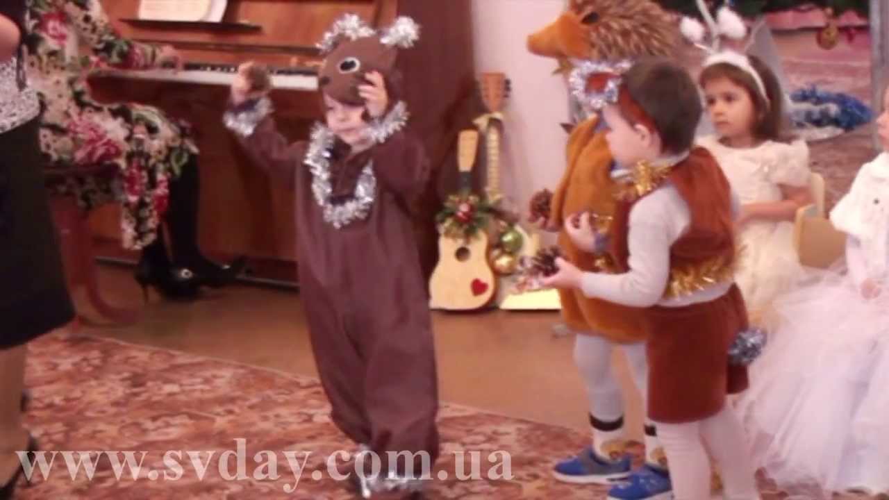 Видеосъемка Новогоднего утренника. Кривой Рог. - YouTube