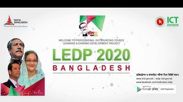 Web Design & Development Jamalpur | BATCH- L12-J22-MCC33-WD08 Class- 43