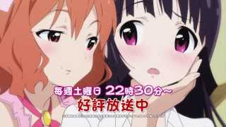 Watch Saikin, Imouto no Yousu ga Chotto Okashiinda ga. Anime Trailer/PV Online