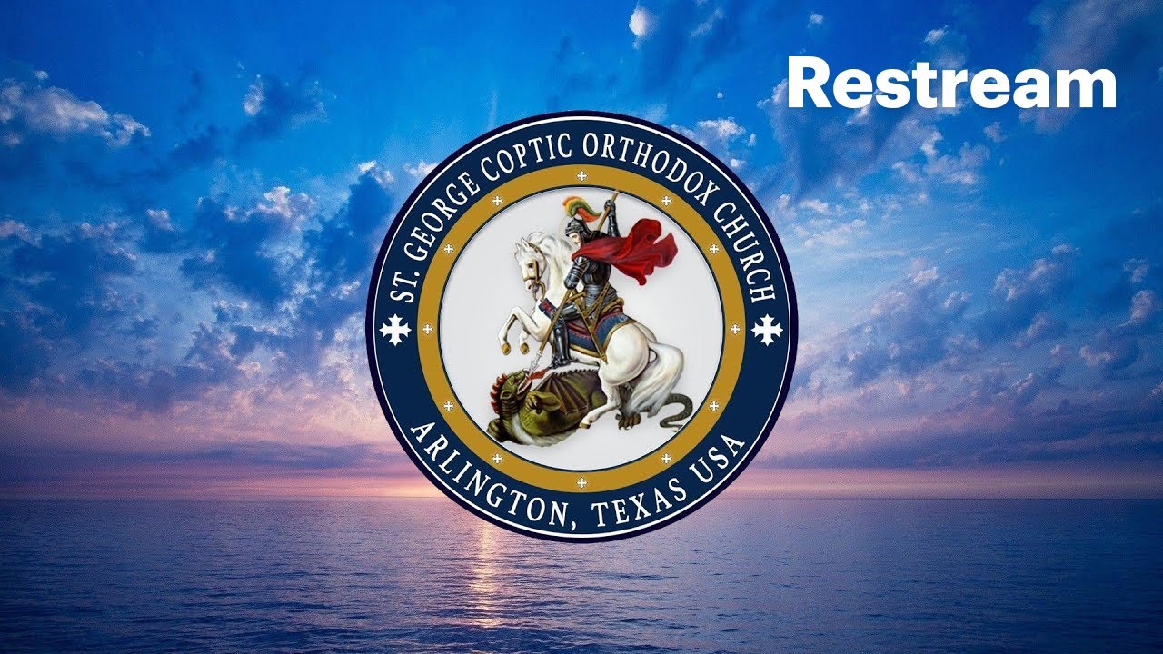 St. George Coptic Orthodox Church - Arlington TX