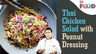 Thai Chicken Salad Recipes | Cooking Videos 2021 | Telugu Cooking Videos | Telugu Cooking Channel |