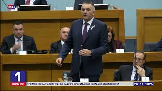 U Nsrs Burno Između Vlasti I Opozicije Tokom Rasprave O Tačkama Dnevnog Reda O Rebalansu Budžeta