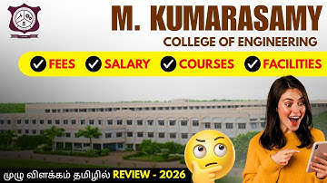 M. Kumarasamy College of Engineering MKCE | karur college |full review | course | fees | scholarship
