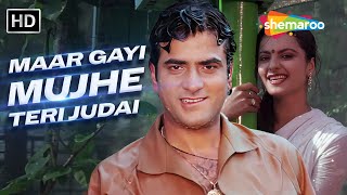 Download Lagu Maar Gayi Mujhe Teri Judai | Judaai (1980) | Jeetendra, Rekha | Asha Bhosle, Kishore Kumar MP3 Download Lagu Maar Gayi Mujhe Teri Judai | Judaai (1980) | Jeetendra, Rekha | Asha Bhosle, Kishore Kumar MP3