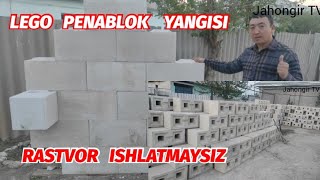 LEGO PENABLOK GIPSABLOK 2021 +998943430707