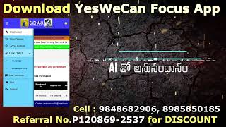 Telangana Yeswecan Focus App Mathematics Made Easy 6Th Class To 10Th Class Intermediate