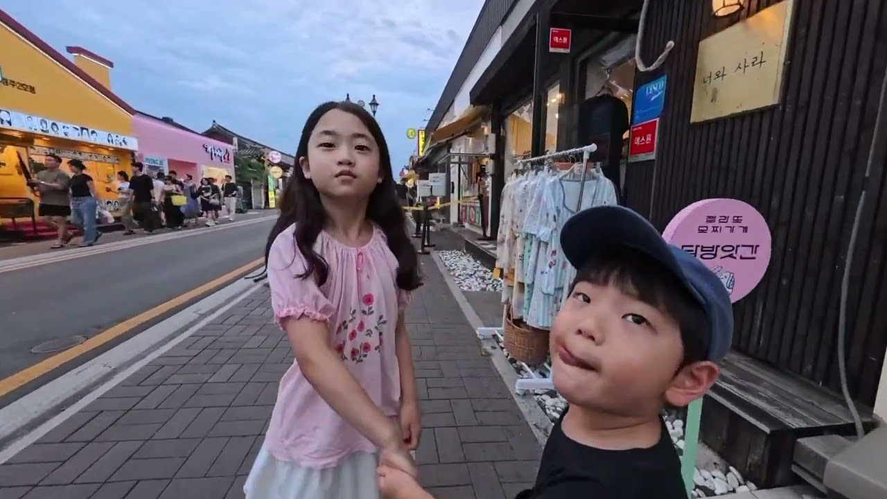 25년 9월 7일 경주 나들이