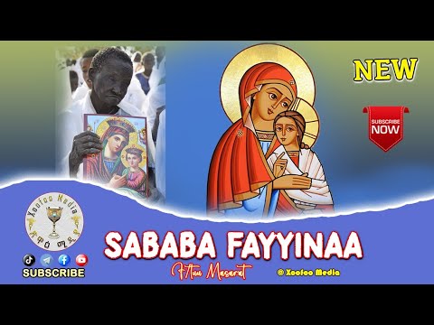 Masarat Sababa Fayyinaa Faarfannaa Ortodoksii Afaan Oromoo Fannoomedia Xoofoomedia Sambetube