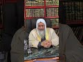 صحة حديث وصف احد حملة العرش ان ما بين شحمة أذنه إلى كتفه مسيرة ٥٠٠ عام الشيخ مصطفى العدوي 