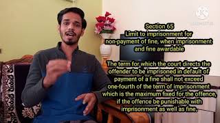 IPC Chapter 3  | Section 53 to 75 Indian Penal Code 1860