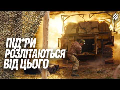 Now we have "Marshmallow": NATO-standard self-propelled artillery in service with the Triyka arti...