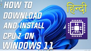 How to Download and Install CPU-Z on Windows 11 screenshot 4