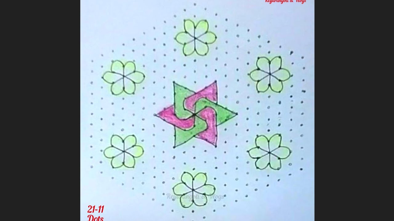 21-11 Dots today's new trending special muggu 🌺 Easykolams 🌺 Beautiful rangoli designs @Reyarangoli 
