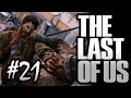 ЧТО С ДЖОЭЛОМ???!!!! | The Last Of Us # 21 Прохождение