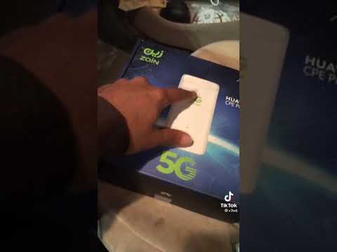 راوتر 5 زين السعودية