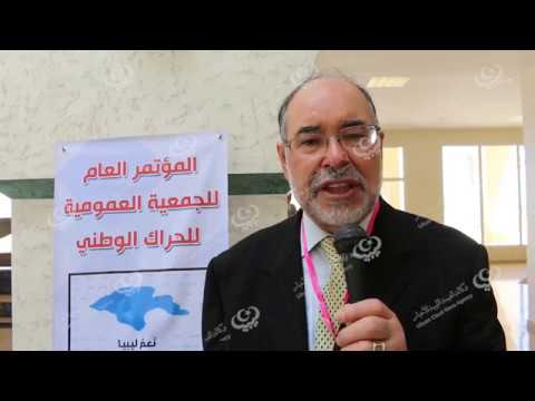 تصالحوا تصالحوا فالصلح خير 