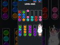 Ball Sort Puzzle level 3525 #games #puzzle #level #pop #gaming #colors #automobile #gameplay #gamer