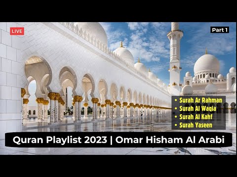 Ramadan Quran Playlist